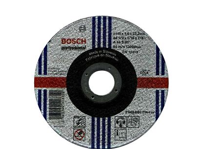 115 mm