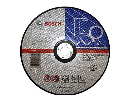 230 mm