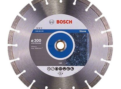 300 mm