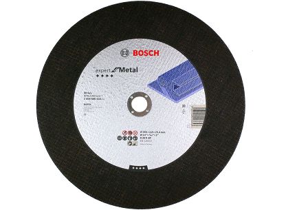 355 mm