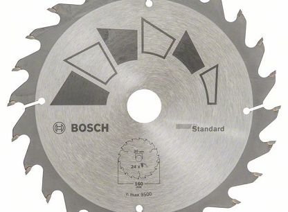 160 mm