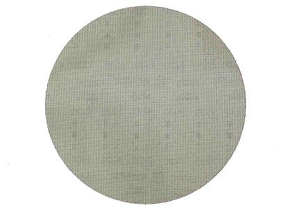 225 mm