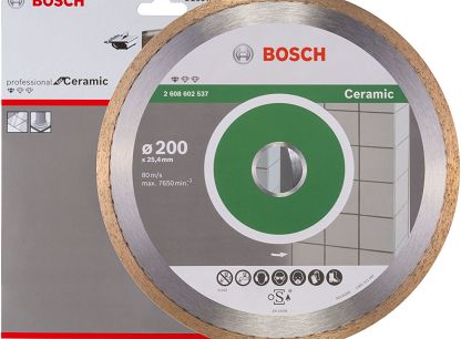 200 mm