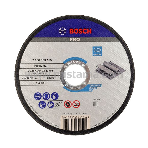 Tarcza korundowa 125/1,6mm BOSCH (do cięcia stali)