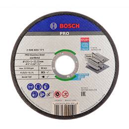 Tarcza korundowa 125/1,0mm BOSCH (do cięcia stali INOX)