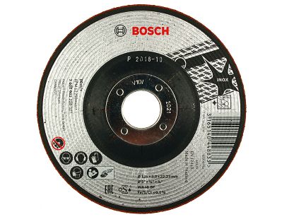 Tarcza korundowa 125/3,0mm BOSCH (do szlifowania stali)