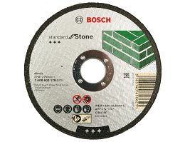 Tarcza korundowa 125/2,5mm BOSCH (do cięcia betonu)