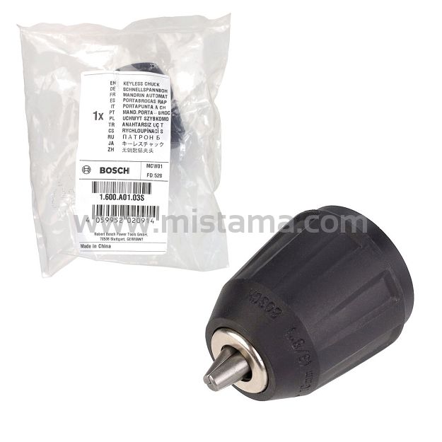 Uchwyt szybkozaciskowy 3/8