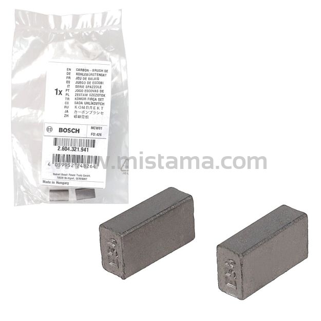 Szczotki węglowe do GST 90 E, GST 120, GST 135, GST 150, GST 600 BOSCH