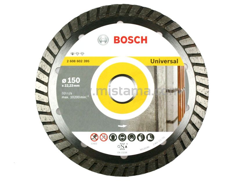 Tarcza diamentowa 150 mm BOSCH (beton, cegła, klinkier)