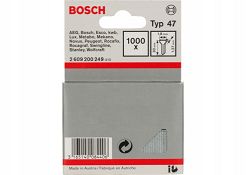 Gwoździe 30 mm TYP 47 BOSCH Professional