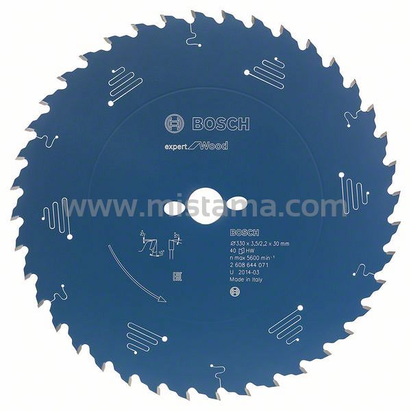 Tarcza pilarska 160/20mm Expert for Wood BOSCH (36 zębów)