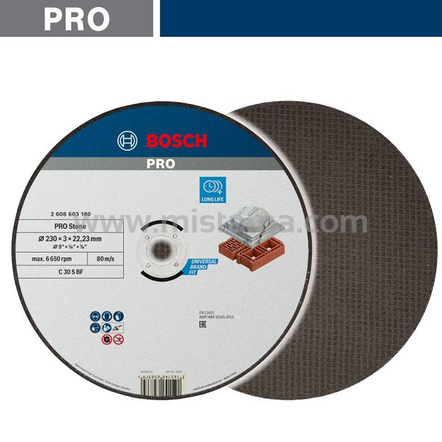 Tarcza korundowa 230/3,0mm BOSCH (do cięcia betonu)