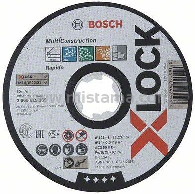 Tarcza korundowa 125/1,0mm BOSCH X-LOCK (do wszystkiego!)