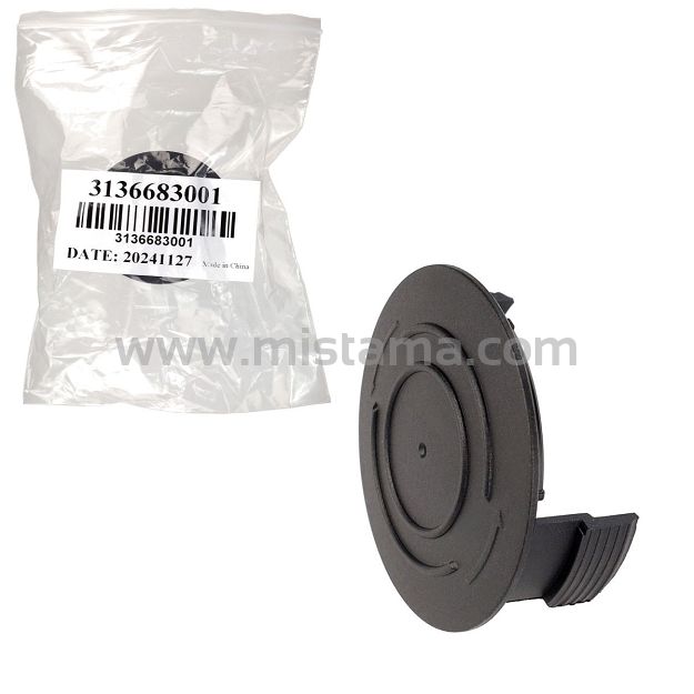 Pokrywa osłona szpuli żyłki do podkaszarki 0231 i 0241 SKIL