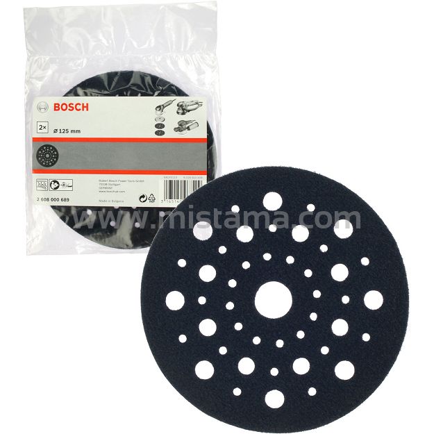 Osłona talerza szlifierskiego 125mm BOSCH - zestaw 2 szt.