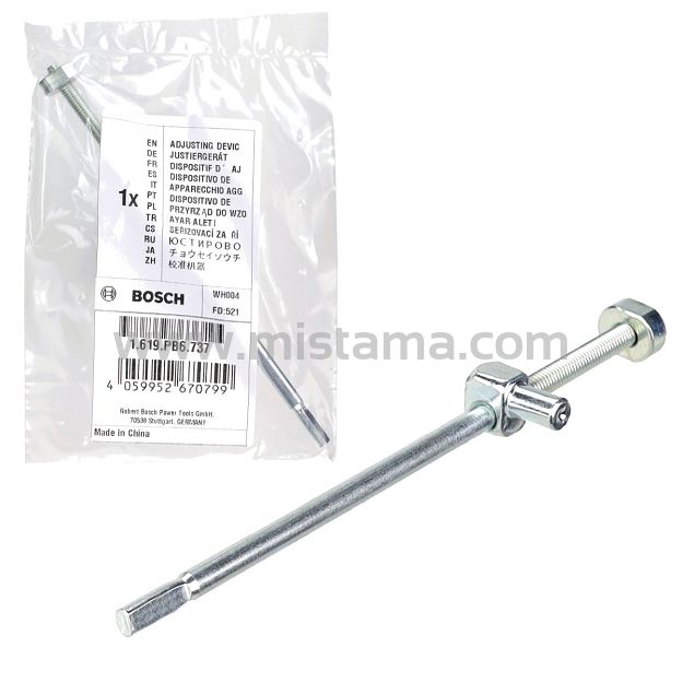 Napinacz łańcucha do pilarki GAC 250 BOSCH