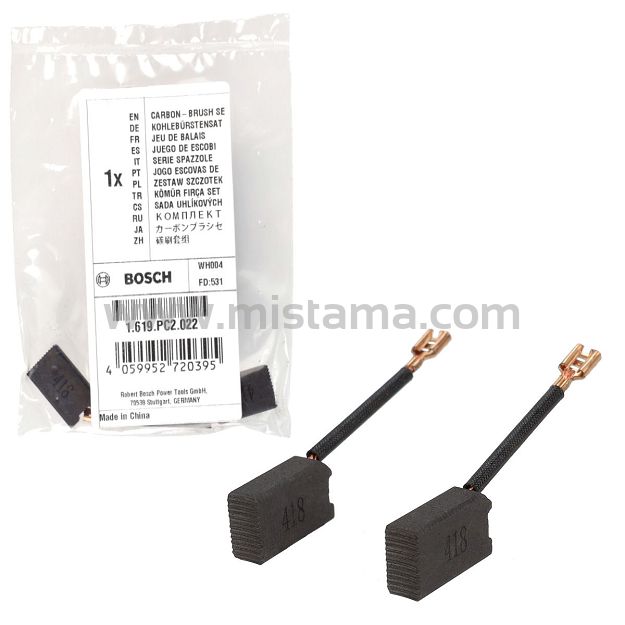 Szczotki węglowe do mieszalnika GRW 140 BOSCH