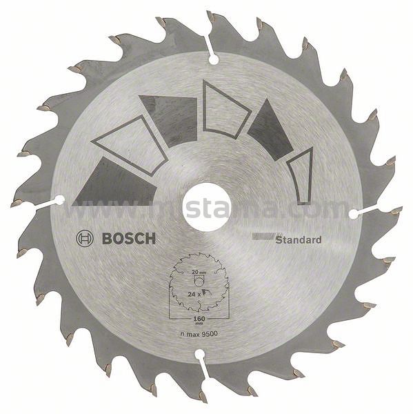 Tarcza pilarska 160/20mm Standard BOSCH (24 zęby)