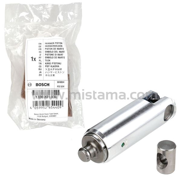 Tłok do młotowiertarek GBH 2-24, GBH 2-26, GBH 36V BOSCH