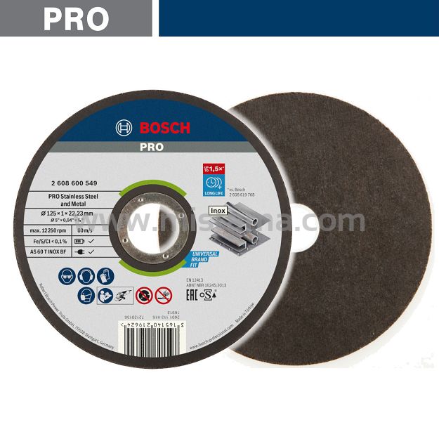 Tarcza korundowa 125/1,0mm BOSCH (Expert for INOX)