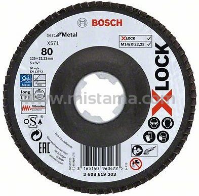 Tarcza listkowa do metalu 125mm GR.80 BOSCH X-LOCK