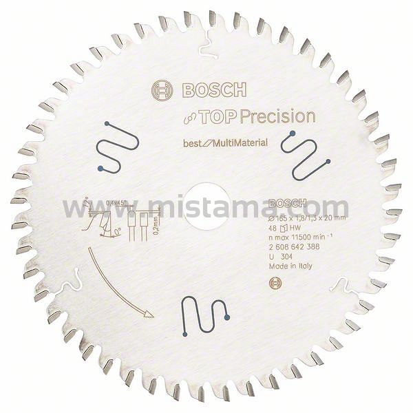 Tarcza pilarska 165/20mm Best for MultiMaterial BOSCH (48 zębów)