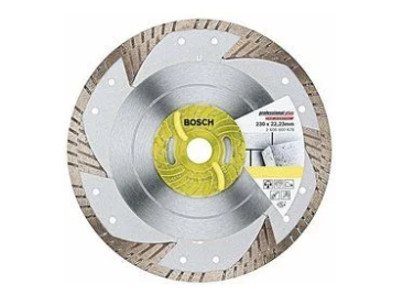 Tarcza diamentowa 230 mm TURBO PLUS BOSCH (beton) WYPRZEDAŻ