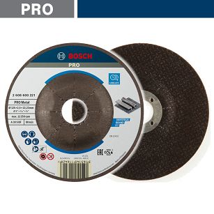 Tarcza korundowa 125/2,5mm Expert For Metal BOSCH (do cięcia stali)