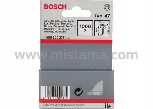 Gwoździe 19 mm TYP 47 BOSCH Professional