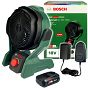 Wentylator UniversalFan 18V-1000 BOSCH 1x2,5Ah