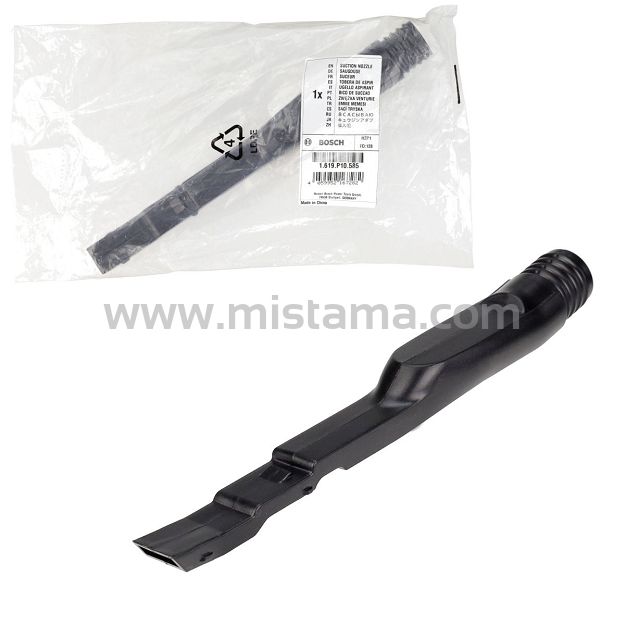Adapter odsysania pyłu do wyrzynarki GST 12V-70 BOSCH