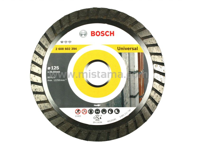 Tarcza diamentowa 125 mm BOSCH (beton, cegła, klinkier)