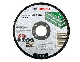 Tarcza korundowa 115/2,5mm BOSCH (do cięcia betonu) 