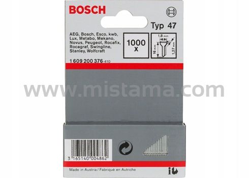 Gwoździe 16 mm TYP 47 BOSCH Professional