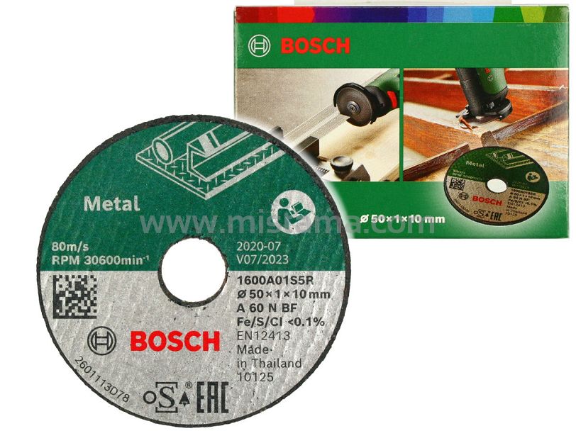 Tarcza korundowa do cięcia stali  50mm/1,0mm BOSCH (do EASYCUT&GRIND) 