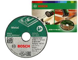 Tarcza korundowa do cięcia stali  50mm/1,0mm BOSCH (do EASYCUT&GRIND) 