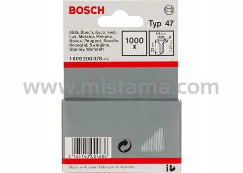 Gwoździe 23 mm TYP 47 BOSCH Professional