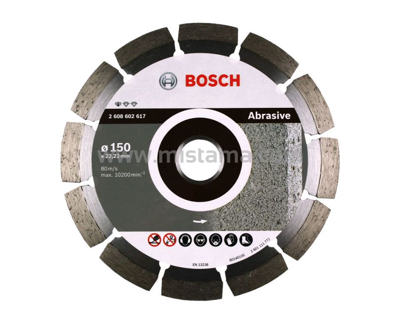 Tarcza diamentowa 150 mm BOSCH (cegła sylikatowa)