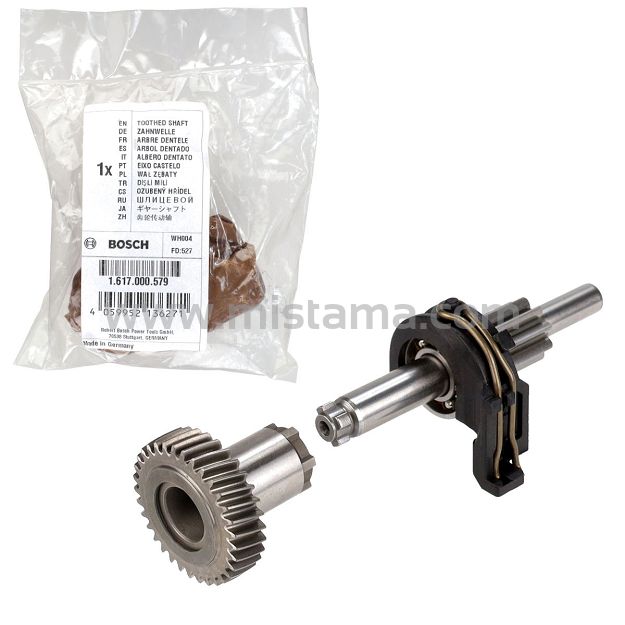 Koło zębate + wałek zębaty do GBH 2400, GBH 2600, GBH 2-24, GBH 2-26 BOSCH