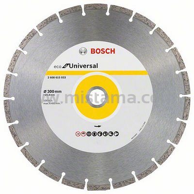 Tarcza diamentowa 300 mm BOSCH (beton cegła klinkier)