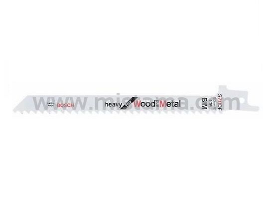 Brzeszczot do drewna i tworzyw S 711 DF BOSCH