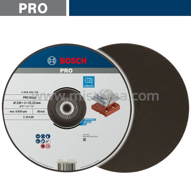 Tarcza korundowa 230/3,0mm BOSCH (do cięcia betonu)