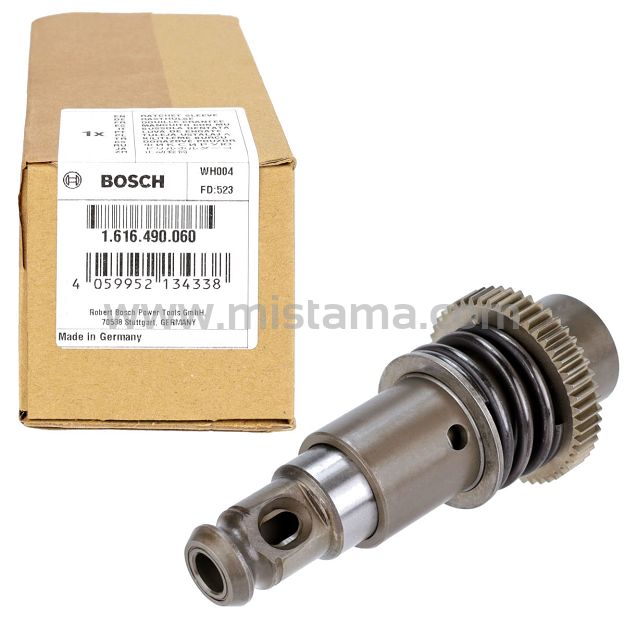 Tuleja ustalająca SDS+ DO GBH 2-24 BOSCH