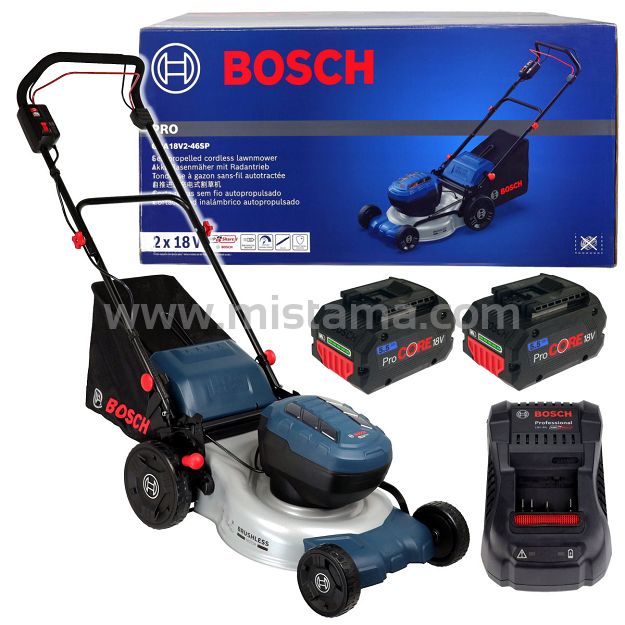 Kosiarka z napędem 46cm 2x18V (36V) GRA 18V2-46 SP BOSCH 2x5,5Ah