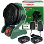 Wentylator UniversalFan 18V-1000 BOSCH 2x2,5Ah