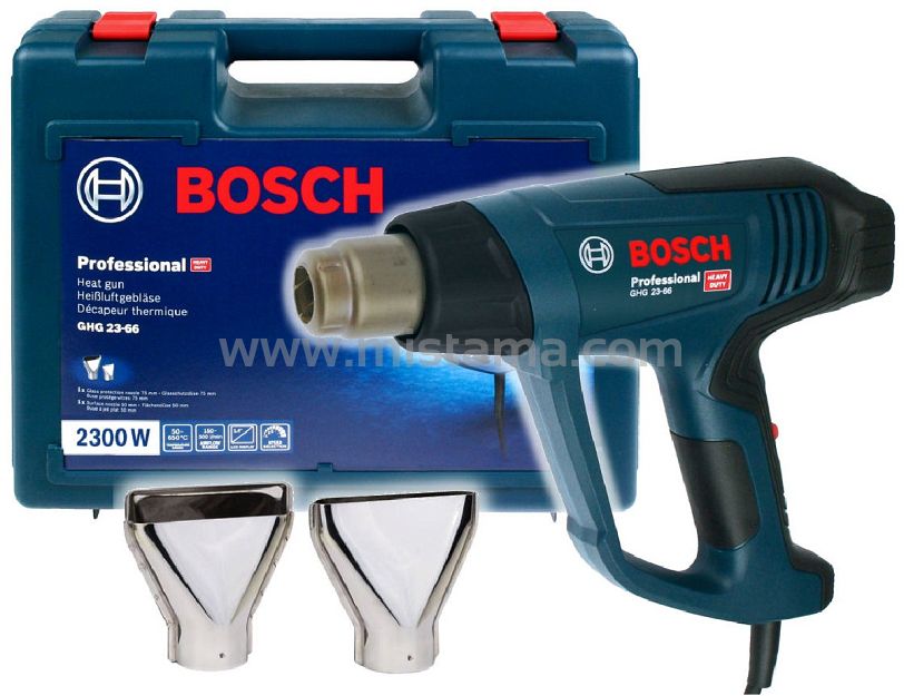 Opalarka GHG 23-66 BOSCH + 2 dysze + walizka