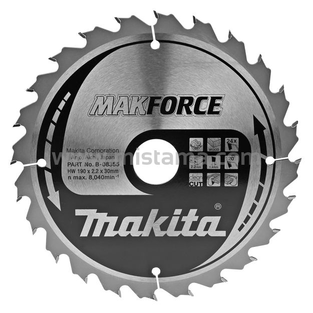 Tarcza pilarska 190 mm MAKITA (24 zęby) WYPRZEDAŻ