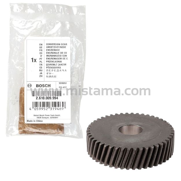 Koło zębate przekładnia do piły szablastej GSA 1300 PCE BOSCH