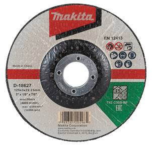 Tarcza korundowa 125/2,5mm MAKITA (do cięcia betonu) WYPRZEDAŻ!